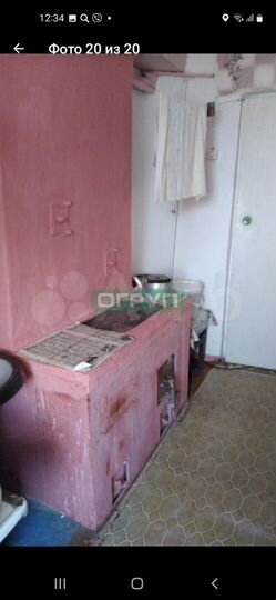 Дом 48 м² на участке 20 сот.