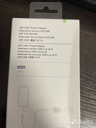 Зарядное устройство на iPhone 20w + кабель