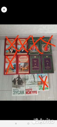 Книги Бестселлеры