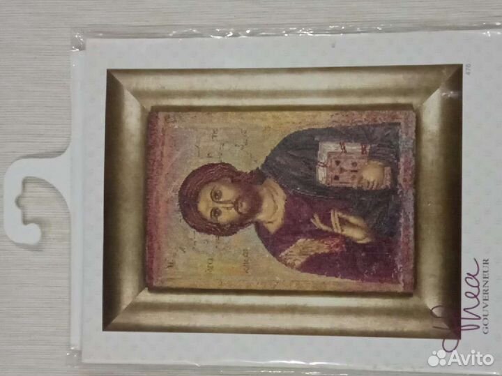 Набор для вышивания