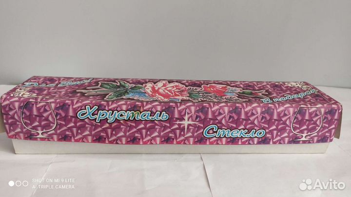 Подарочный набор