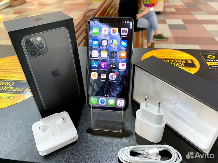 iPhone 11 Pro, 256 ГБ