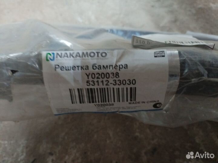 Решетка бампера