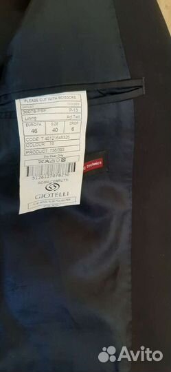 Мужской классический костюм 46