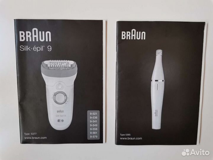 Эпилятор Braun Silk-epil 9-538 Wet&Dry + для лица