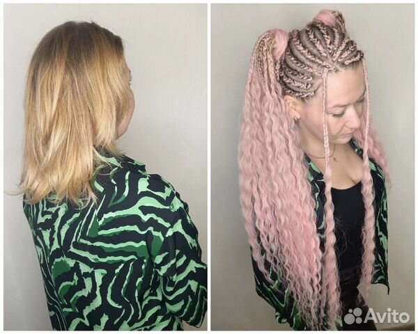 Афролоконы