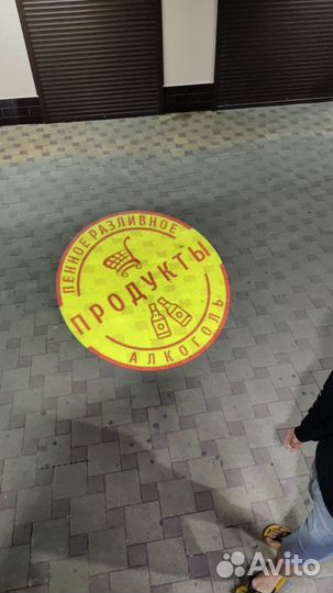 Слайды для гобо-проекторов