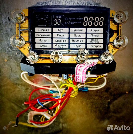 Приборная панель от мультиварки Polaris