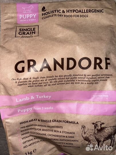 Корм для щенят - grandorf - бу