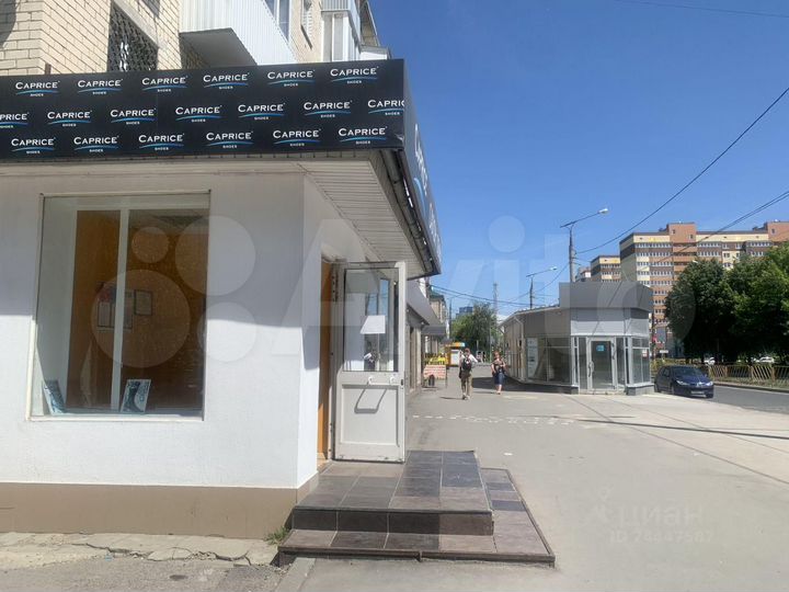 Торговая площадь, 80 м²