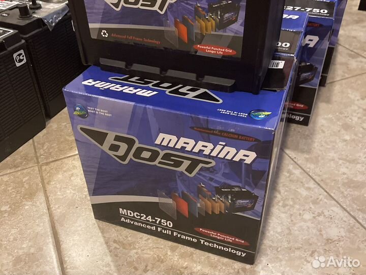 Bost marina MDC24-750