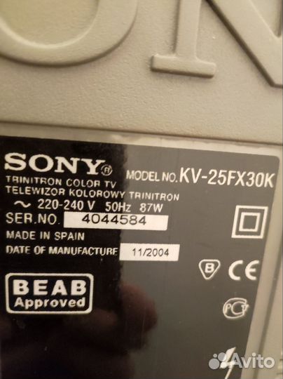 Телевизор sony 55
