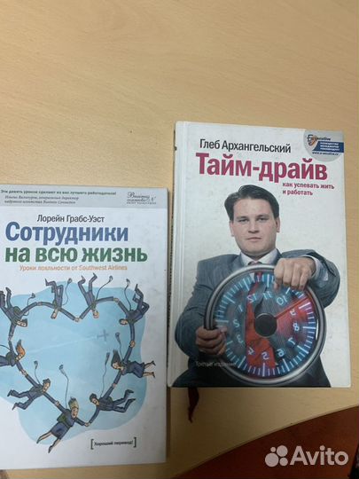 Бумажные книги