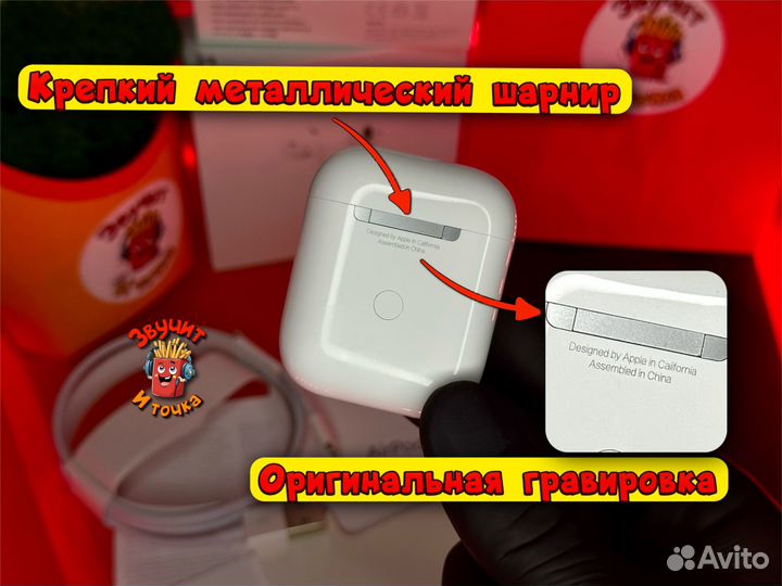 Airpods 2 (новые гарантия )