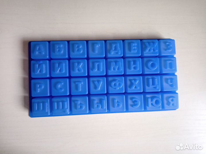 Форма для мыла алфавит