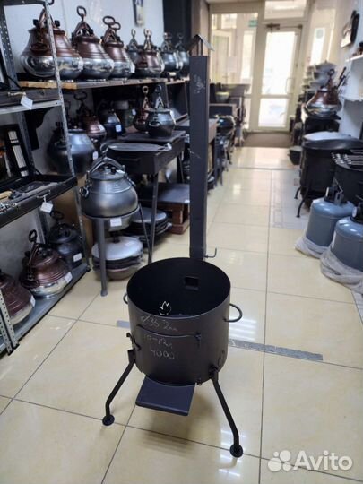 Печь для казана 10-12л с трубой
