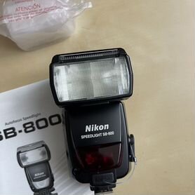 Вспышка Nikon SB80, SB800 как новые