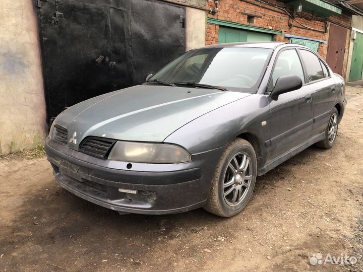 Каризма рест поступление в разбор 28 июня 2023 г