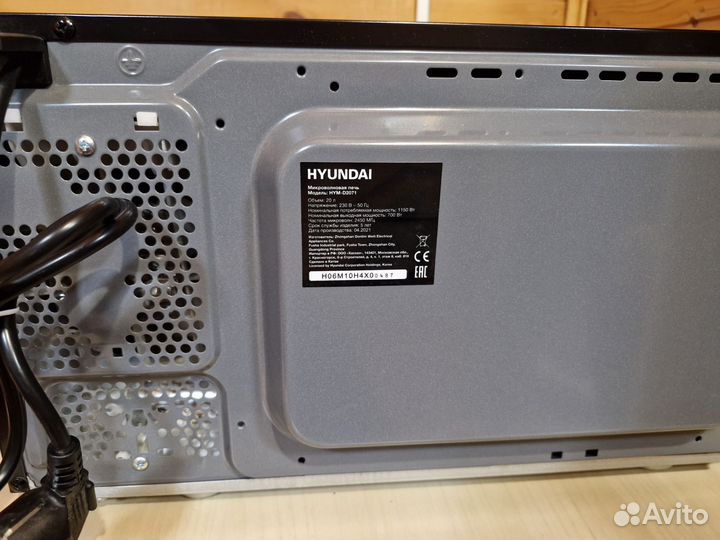 Микроволновка hyundai HYM-D2071 20л