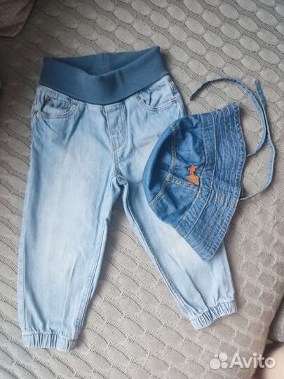 Вещи пакетом для мальчика