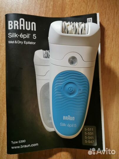 Эпилятор braun silk epil 5 5-511 Wet & Dry