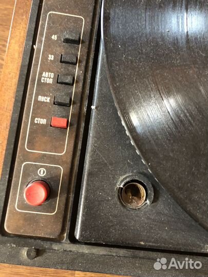 Проигрыватель винила