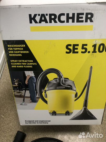 Моющий пылесос Karcher se 5 100