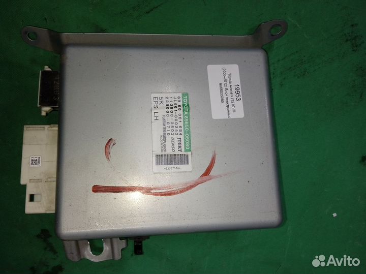 Toyota Avensis (T270) III блок электронный