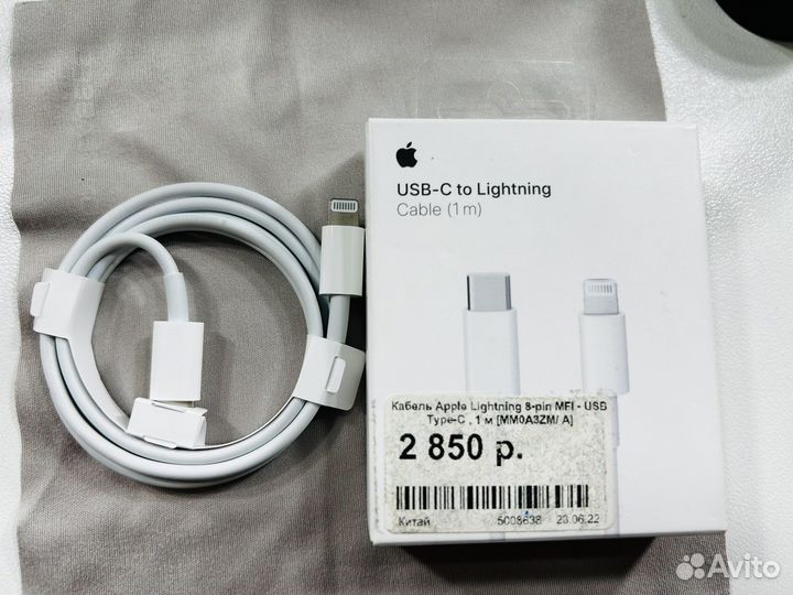 Новый Кабель Apple type-C 8-pin оригинал