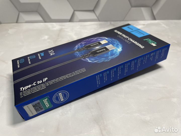 Кабель для зарядки iPhone