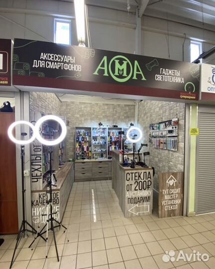 Чехол силиконовый Samsung - Note10lite