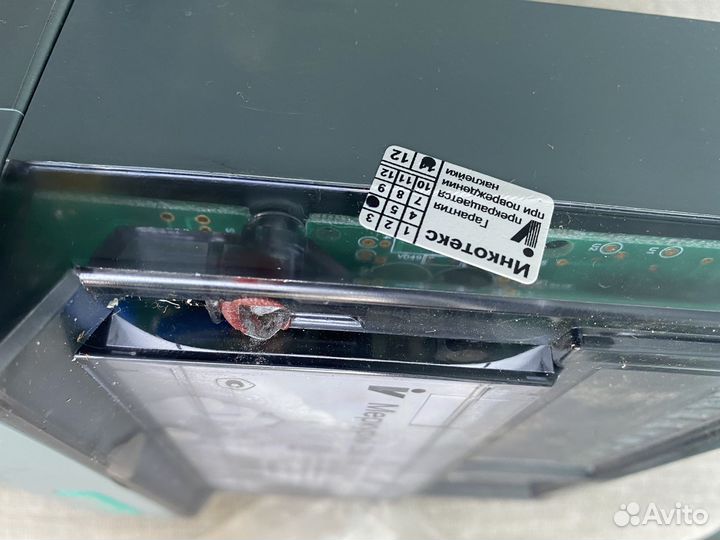 Счетчик Меркурий 230 AR-03