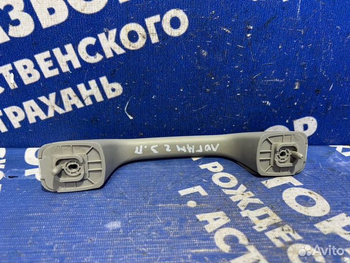 Ручка потолка Renault Logan 2 седан 2019