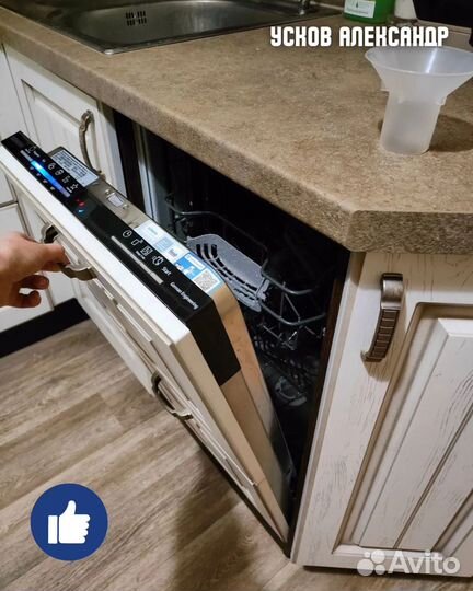 Установка и подключение бытовой техники