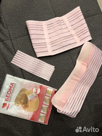 Бандаж для беременных и после родов