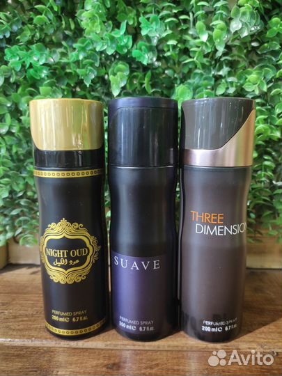 Дезодорант арабский