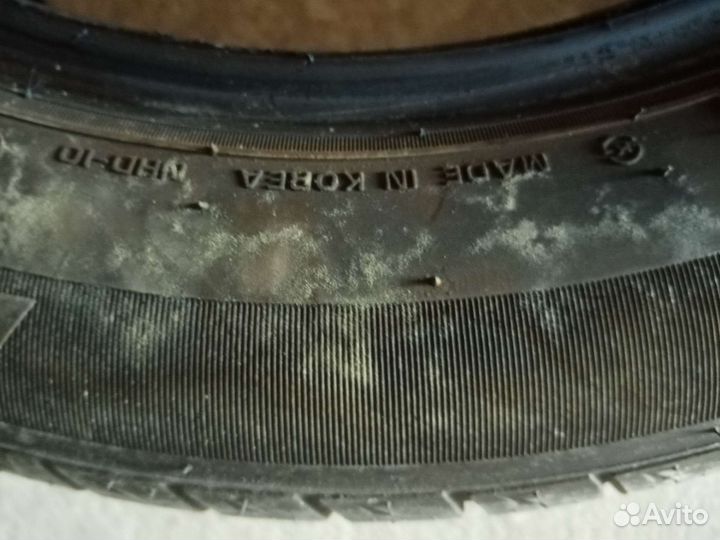 Nexen N Blue HD 205/55 R16