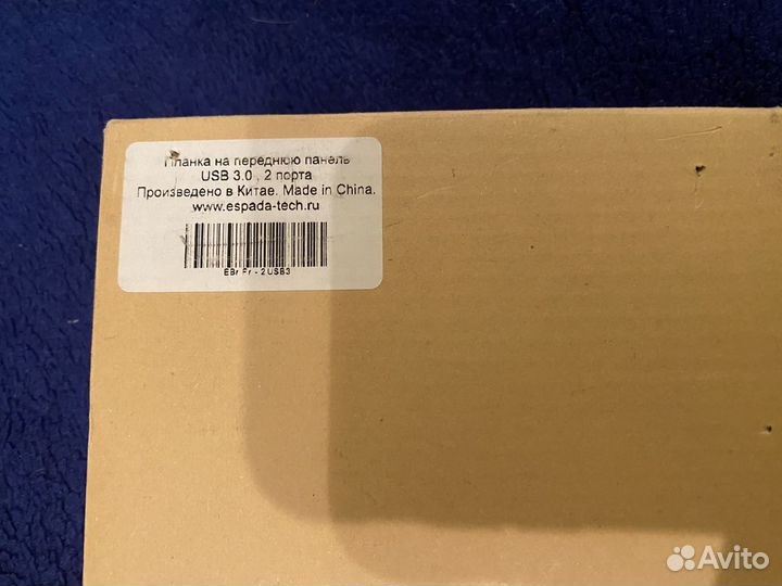 USB порты Выносная планка Espada ebrfr-2usb3