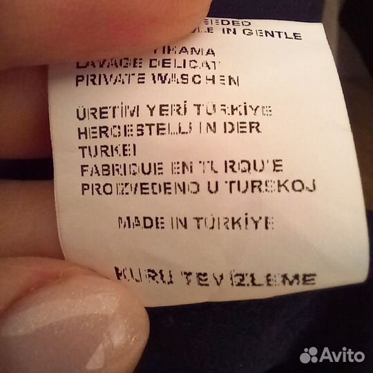 Блузка женская 46 48