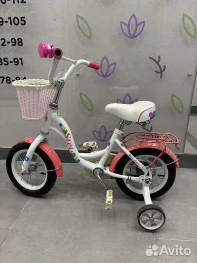 Детский велосипед