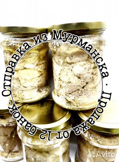 Печень трески, мурманская