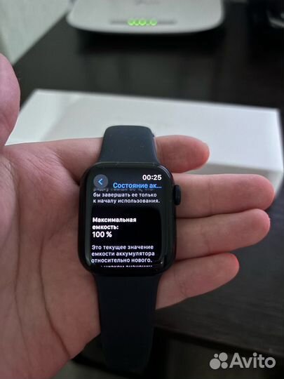 Apple watch series 9 41mm