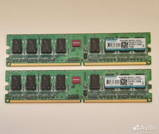 Оперативная память ddr2