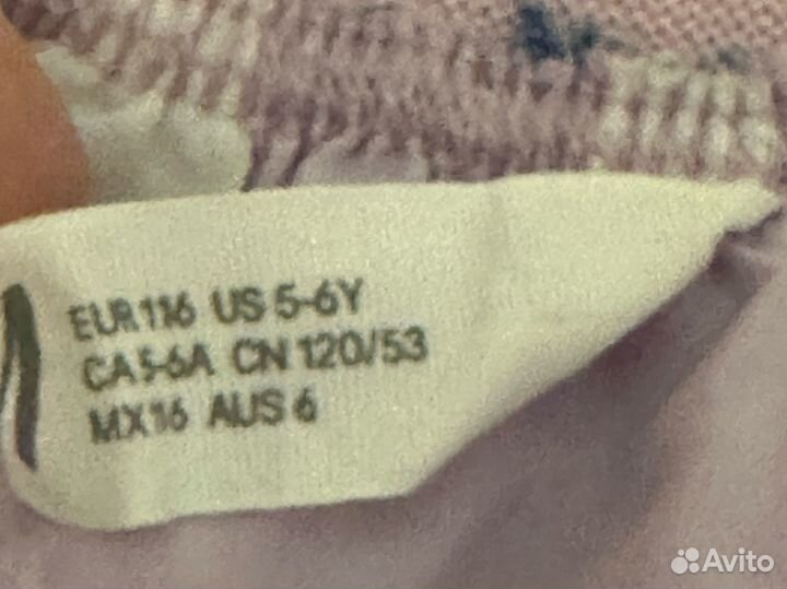 Юбка H&M 116