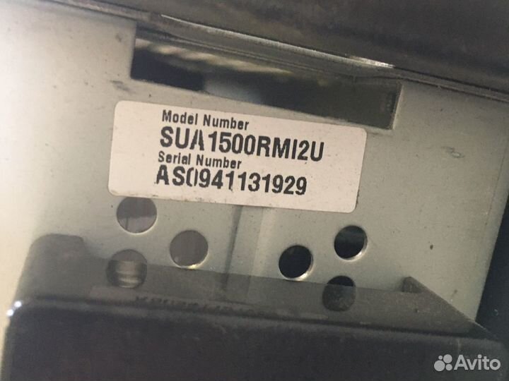 Ибп серверный UPS 1500