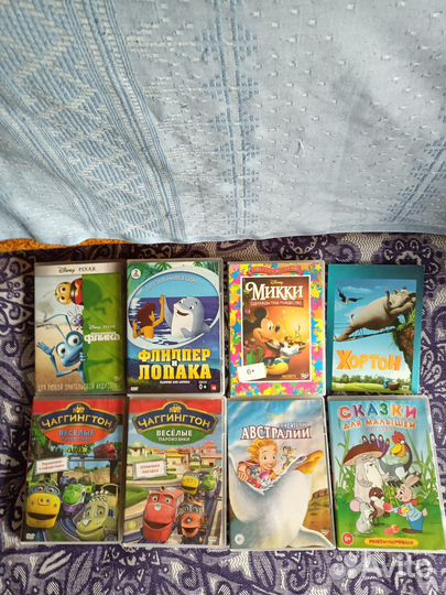 Двд диски для детей