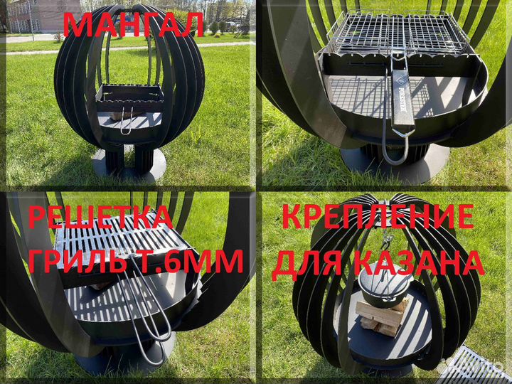 Дизайнерский Элегантный Очаг