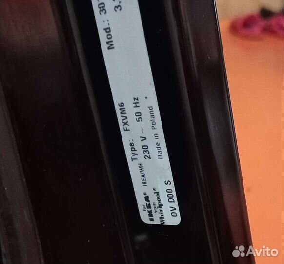 Духовой шкаф Whirlpool