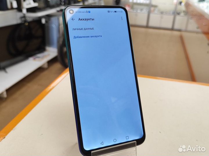 Смартфон Huawei P40 Lite E 4/64 (Ахт)