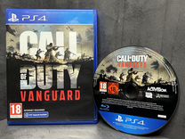 Call of Duty Vanguard PS4/PS5
